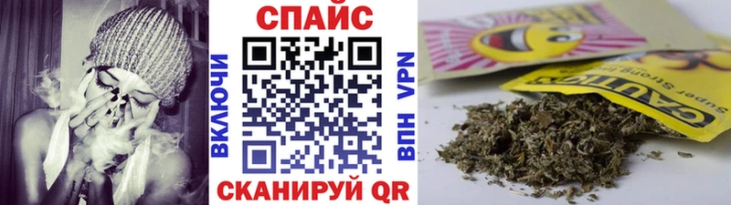 Бутират 1.4BDO  Валуйки 