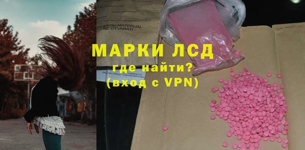 бутик Баксан