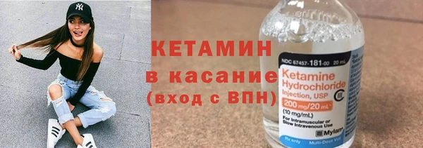 бутик Баксан