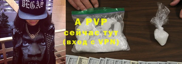 героин Балабаново