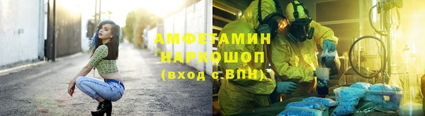 героин Балабаново