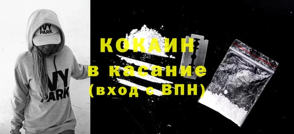 героин Балабаново