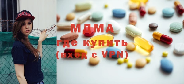 героин Балабаново