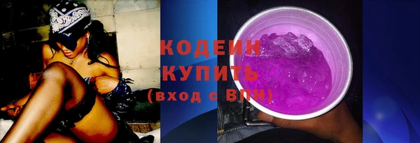 героин Балабаново