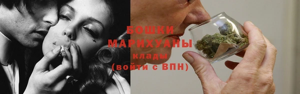 героин Балабаново