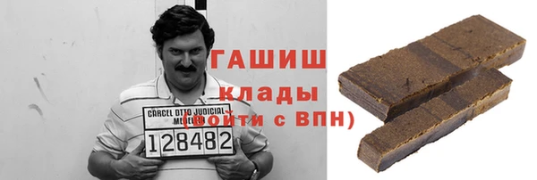 МДМА Строитель