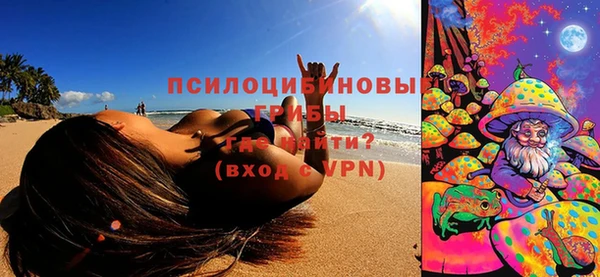 героин Балабаново