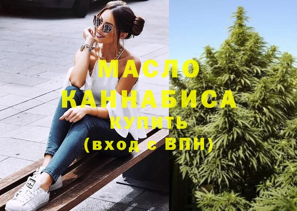 героин Балабаново