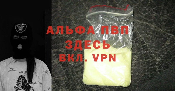героин Балабаново