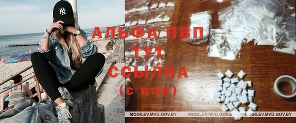 героин Балабаново