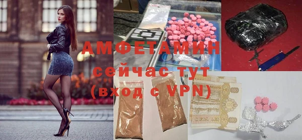 героин Балабаново