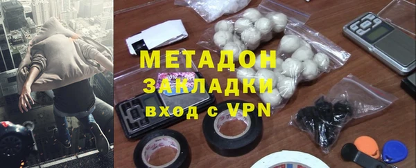 героин Балабаново