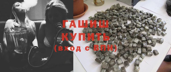 apvp Струнино