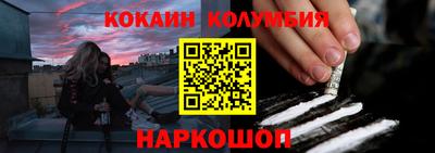 метамфетамин Ликино-Дулёво