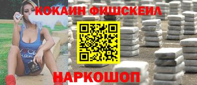 индика Лесосибирск