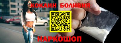 метамфетамин Ликино-Дулёво