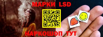 дистиллят марихуана Кулебаки