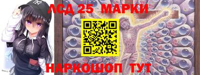 альфа пвп VHQ Ливны