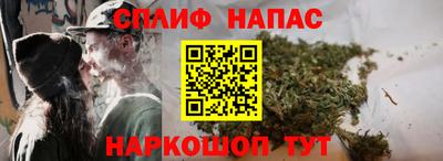героин Кунгур
