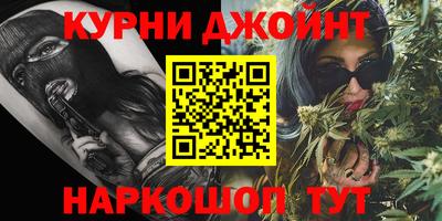 альфа пвп VHQ Ливны