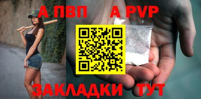 метамфетамин Ликино-Дулёво