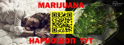 альфа пвп VHQ Ливны