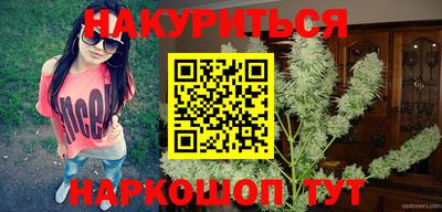 индика Кумертау