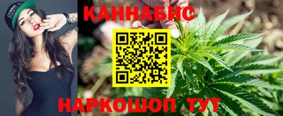 метамфетамин Ликино-Дулёво