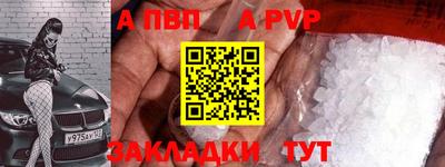 метамфетамин Ликино-Дулёво