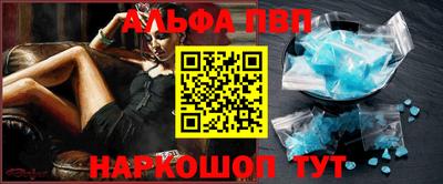 индика Лесосибирск