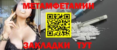 индика Лесосибирск