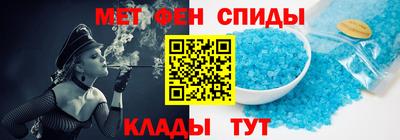 индика Лесосибирск