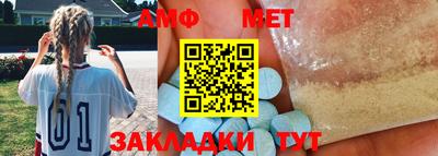 индика Лесосибирск