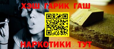 метамфетамин Ликино-Дулёво