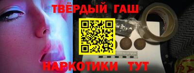 индика Лесосибирск