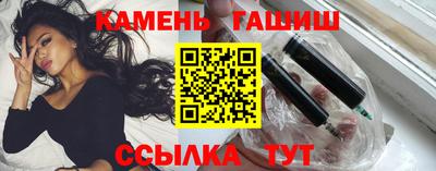 индика Лесосибирск