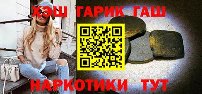 альфа пвп VHQ Ливны