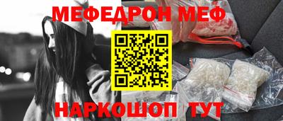 индика Лесосибирск