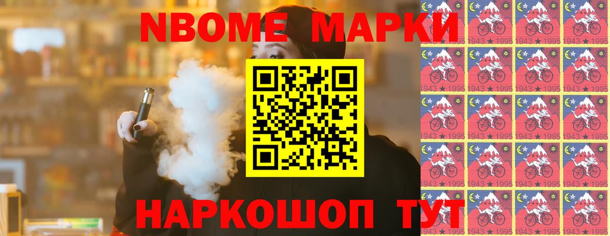 гидра зеркало  Вход с VPN  Валуйки  LSD-25 экстази ecstasy  Лсд 25 экстази кислота 